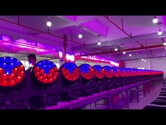 Στάδιο που κινεί το επικεφαλής φως